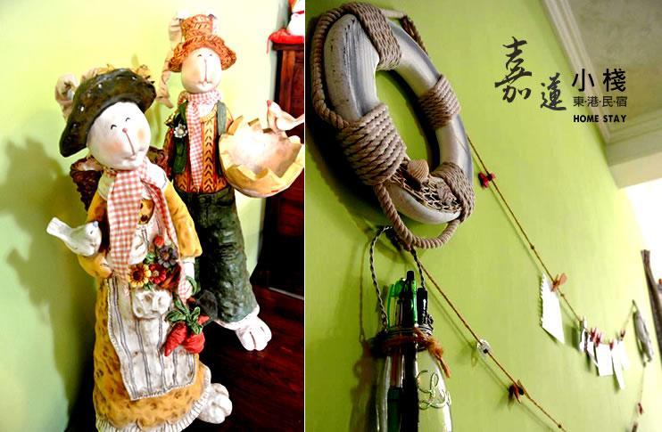 Jia Lin Homestay Donggang Dış mekan fotoğraf